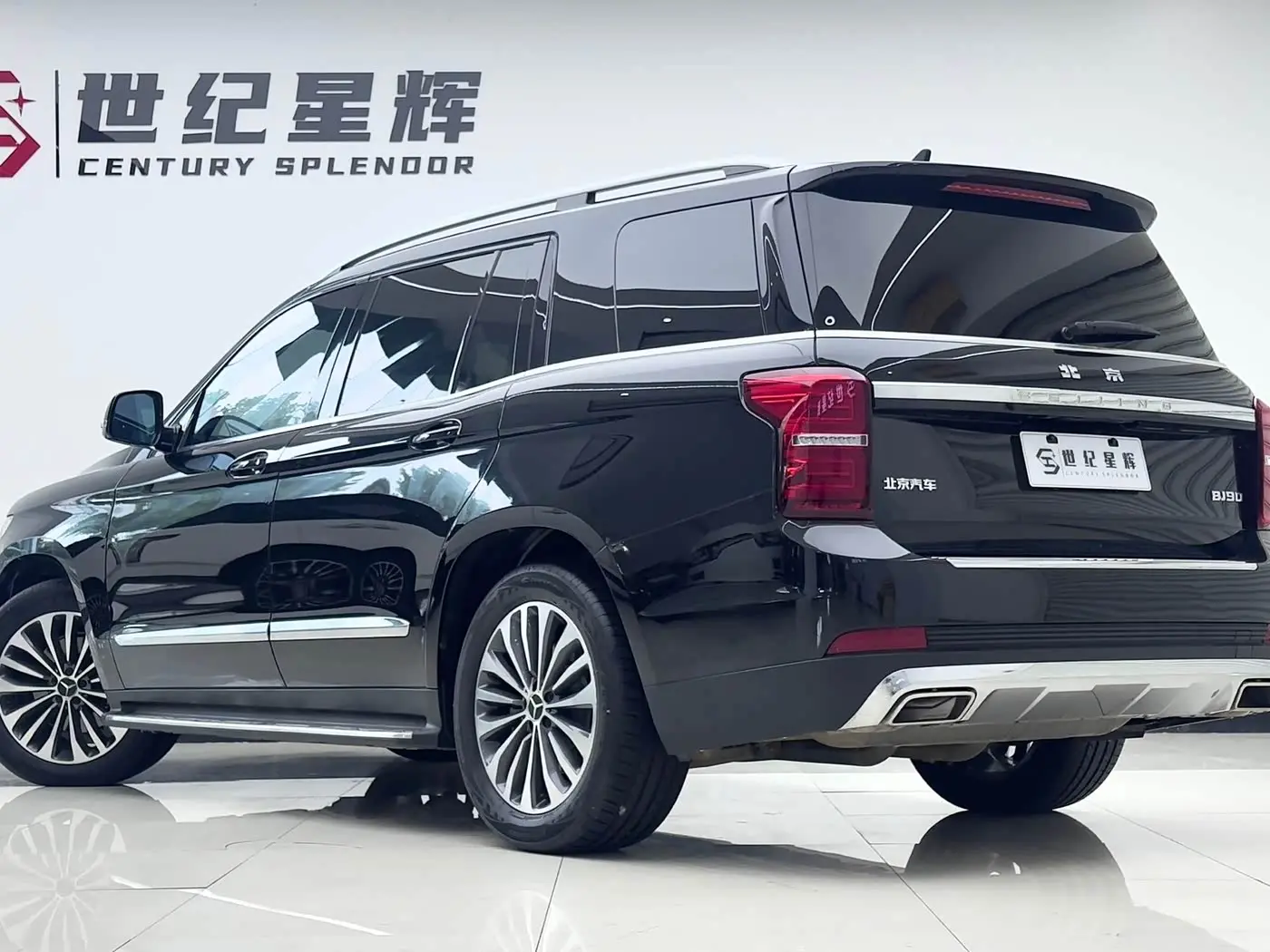 BAIC ORV Beijing Offroad BJ90 2023 — Photo 9/20