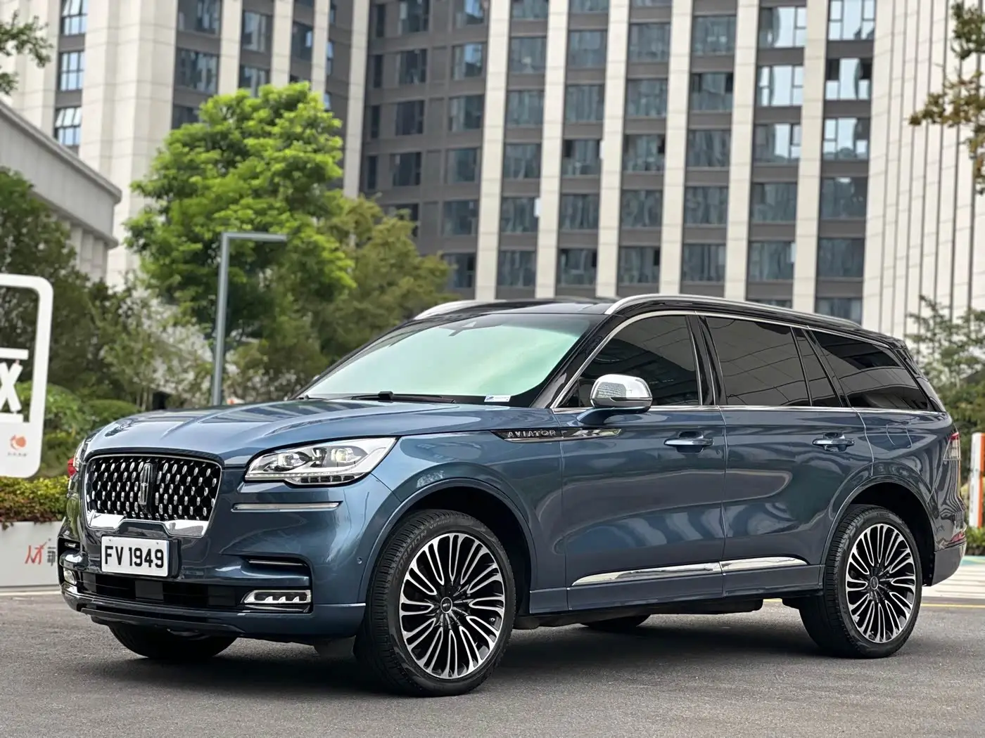 Lincoln Aviator, 2022