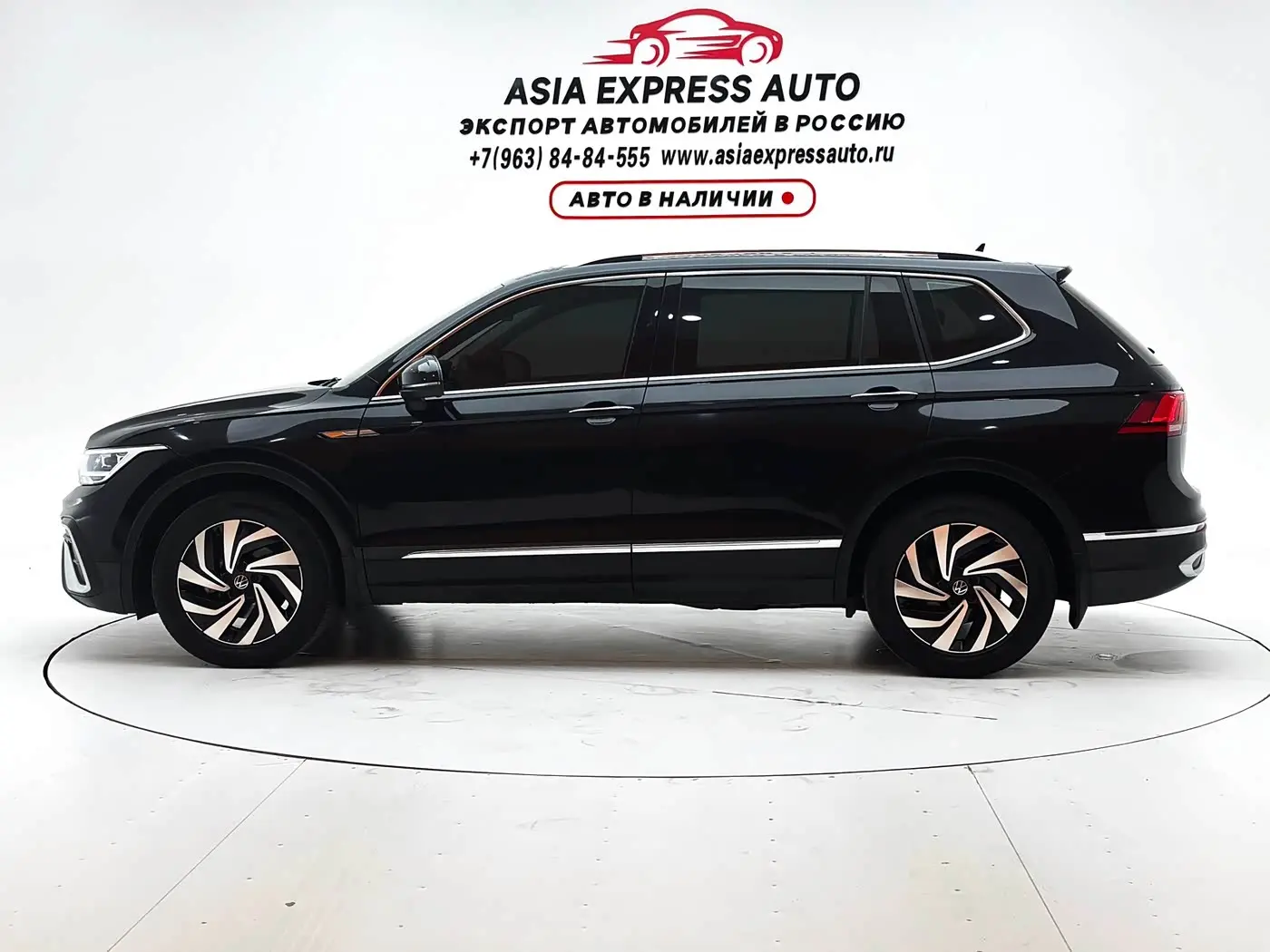 Volkswagen Tiguan L 2022 — Photo 7/20