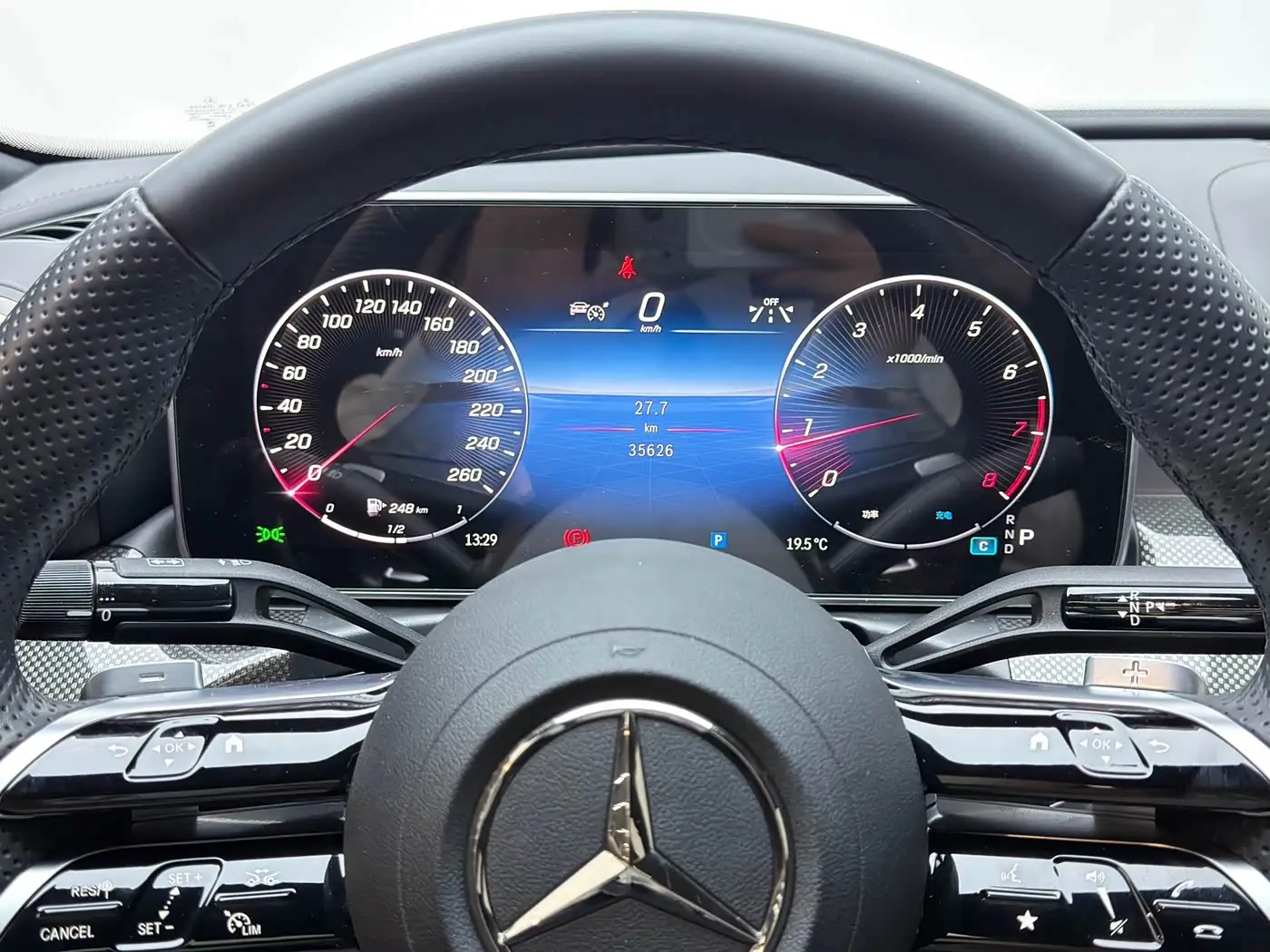 Mercedes-Benz C-Class 2024 — Photo 7/17