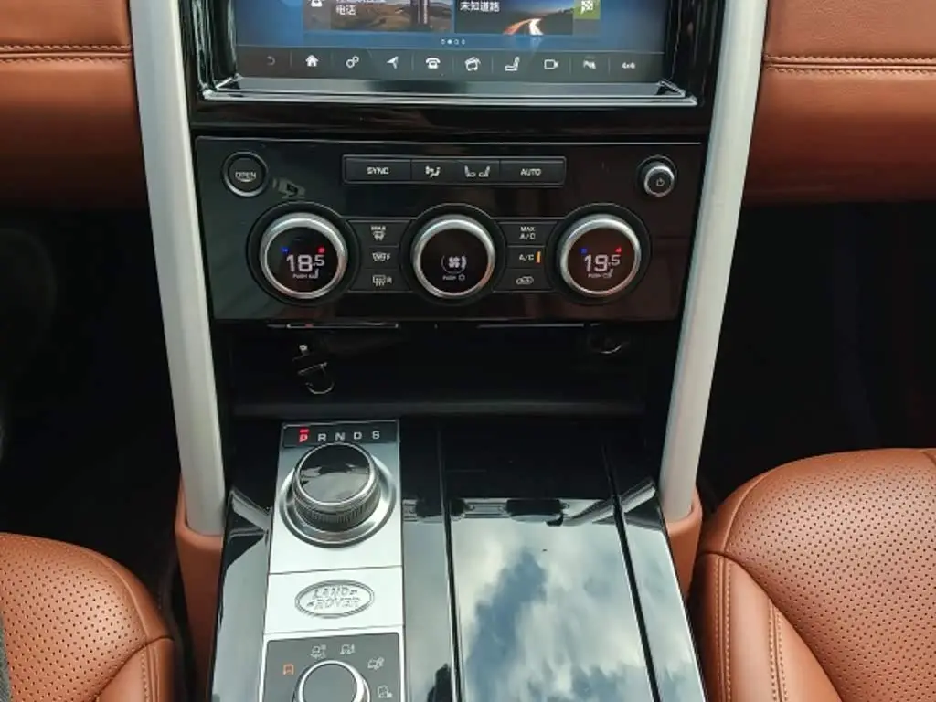 Land Rover Discovery 2017 — Photo 8/12