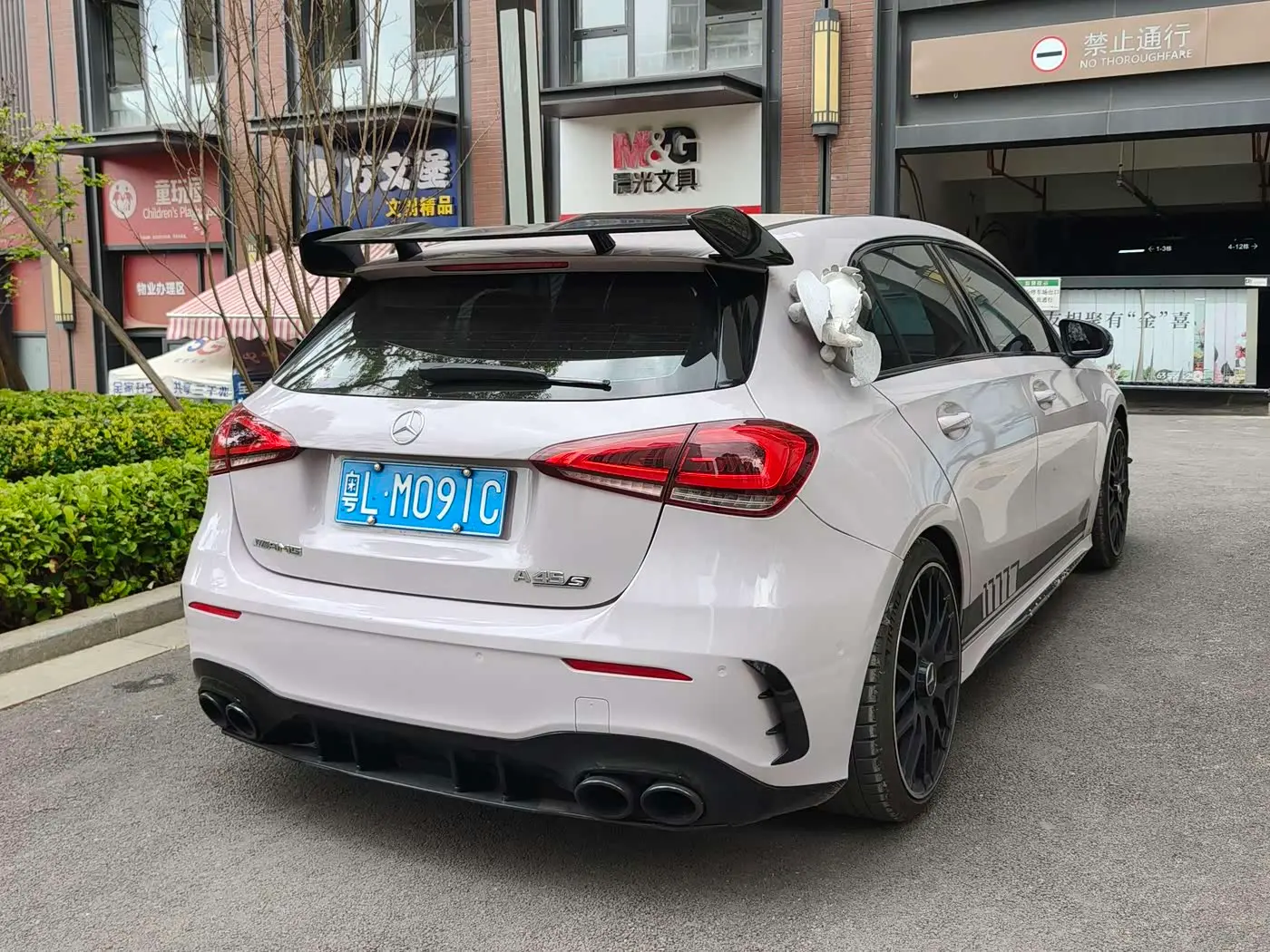 Mercedes-Benz A-Class AMG 2020 — Photo 4/14