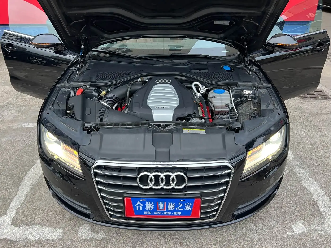 Audi A7 2013 — Photo 6/20
