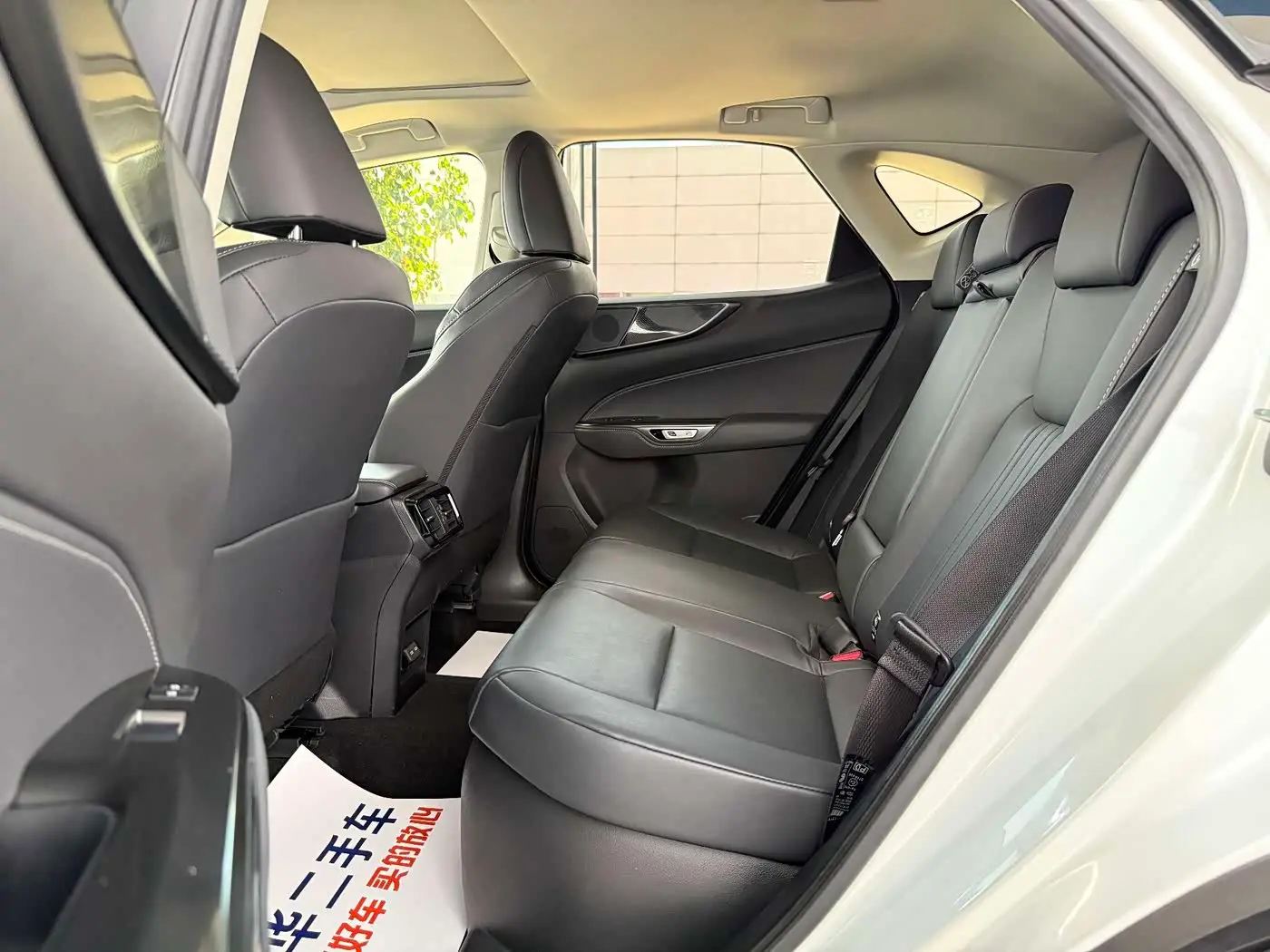 Lexus NX 2024 — Photo 7/16