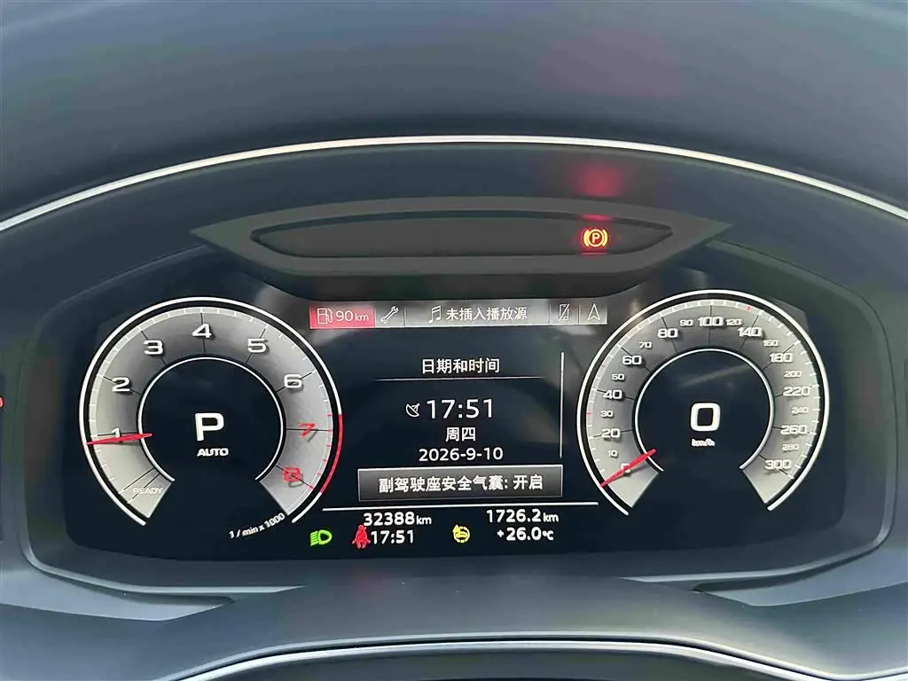 Audi A6L 2024 — Photo 10/11
