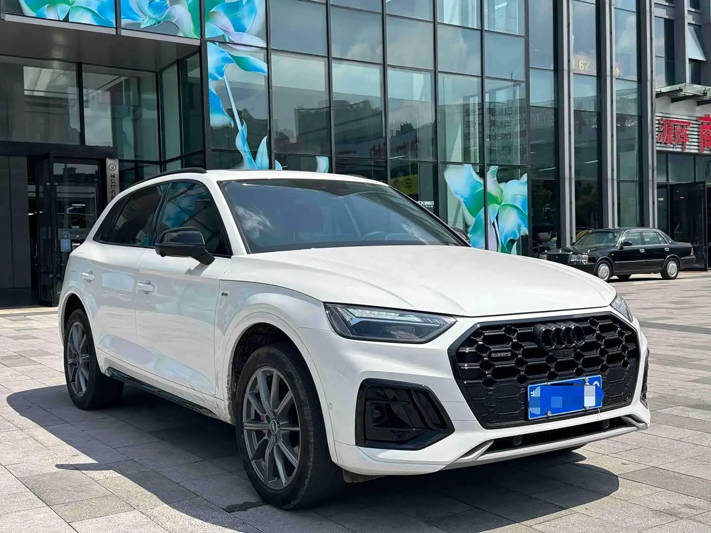 Audi Q5L 2023 — Photo 3/14