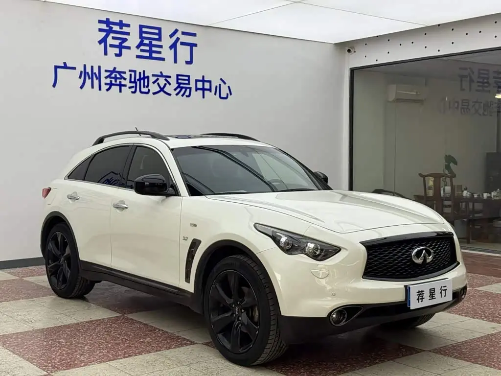 Infiniti QX70 2018 — Photo 3/17