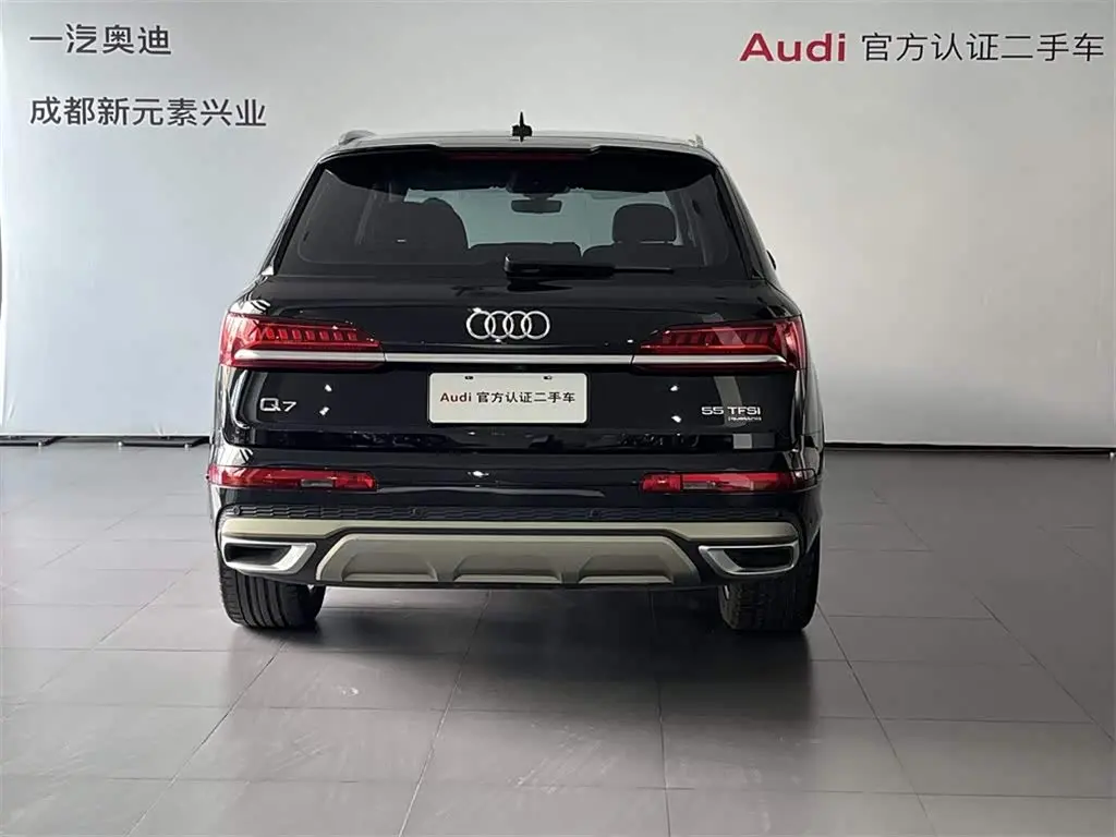 Audi Q7 2021 — Photo 5/16