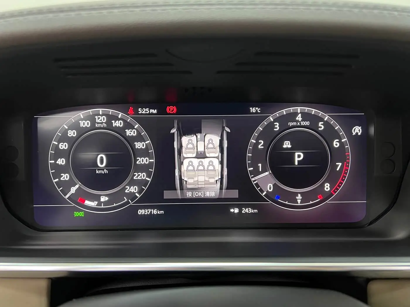 Land Rover Range Rover 2018 — Фото 19/20