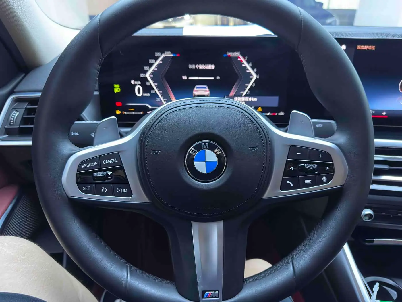 BMW 3 Series 2023 — Photo 16/20