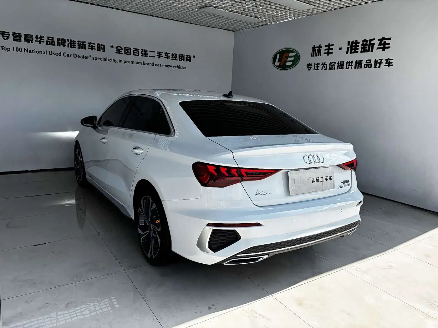Audi A3 2024 — Photo 6/20