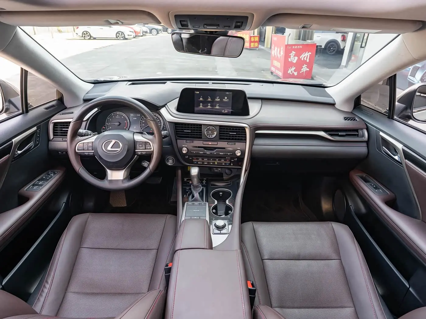 Lexus RX 2021 — Şəkil 13/20