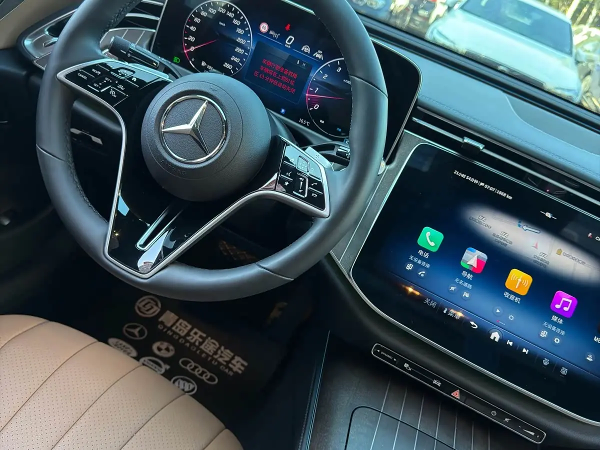 Mercedes-Benz E-Class 2025 — Şəkil 14/16