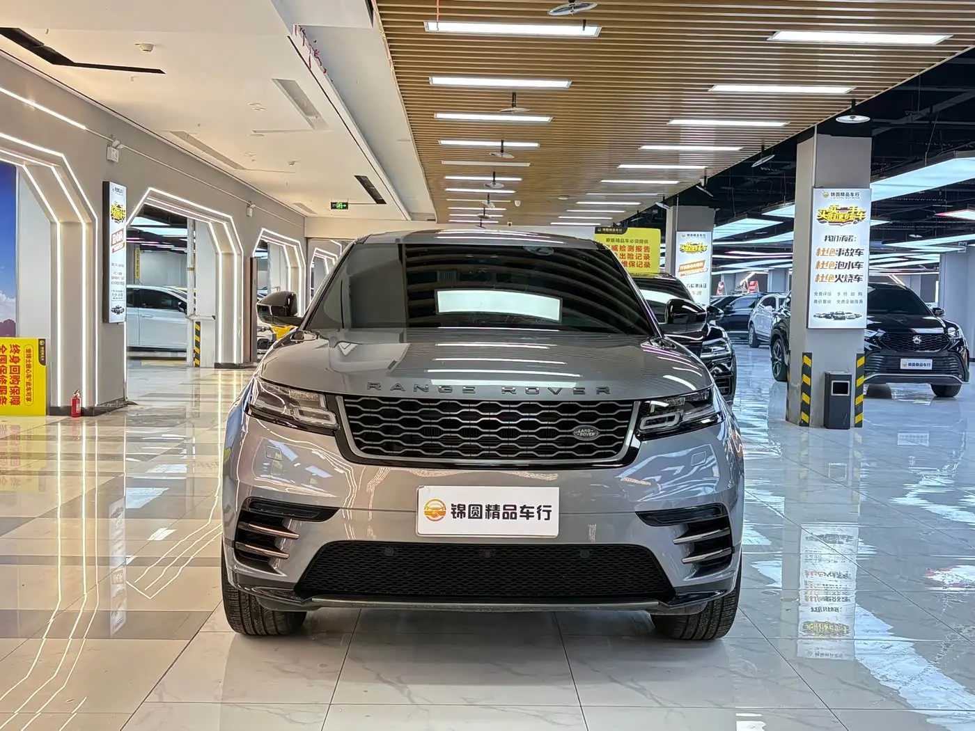 Land Rover Range Rover Velar 2020 — Фото 8/20