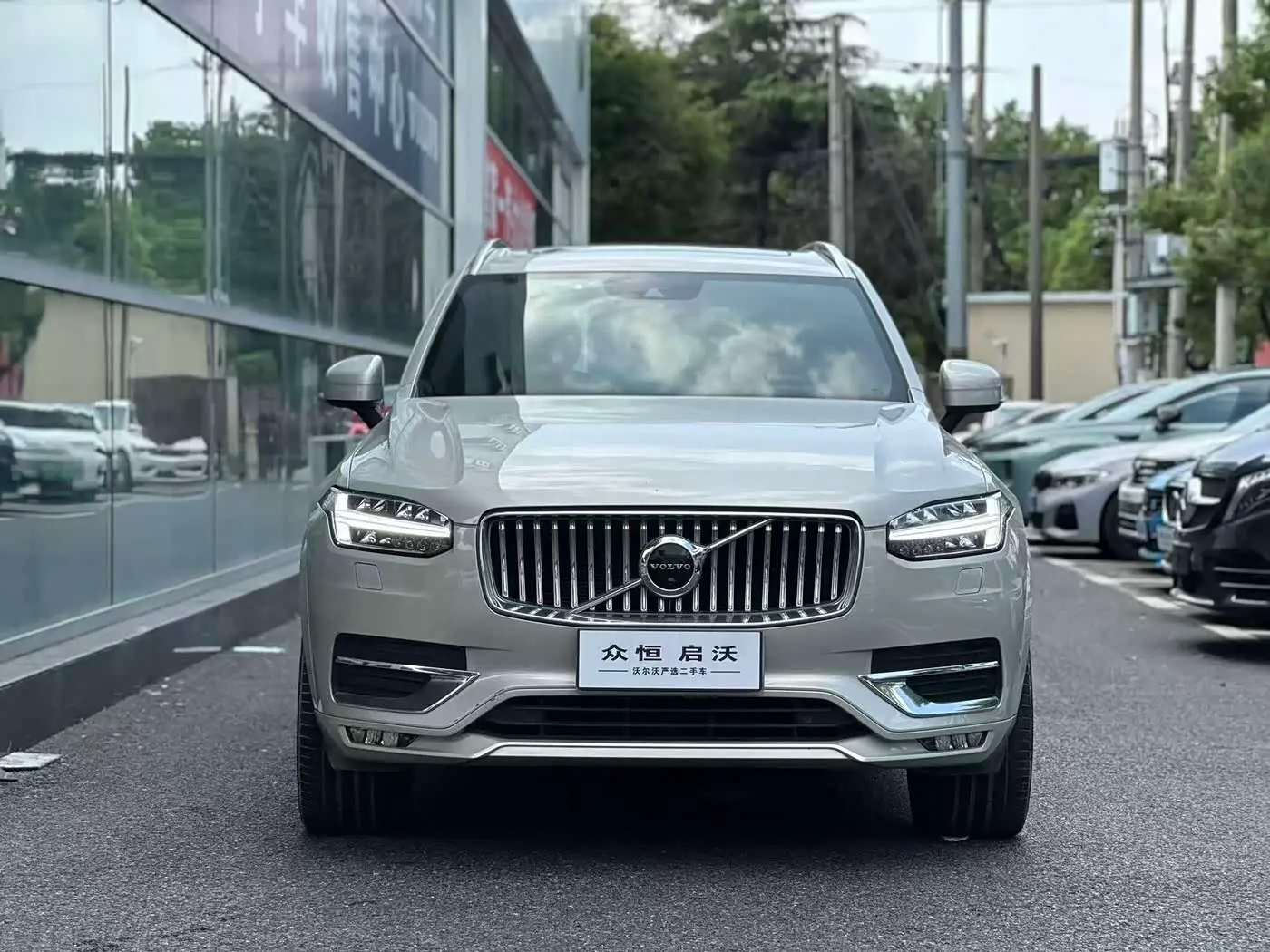 Volvo XC90 2021 — Фото 2/11