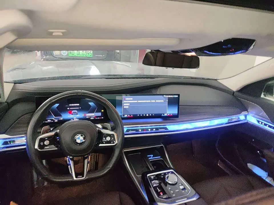 BMW 7 Series 2024 — Photo 5/7