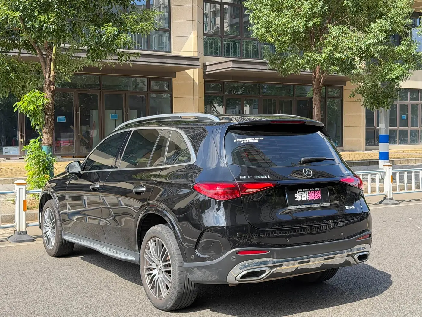 Mercedes-Benz GLC 2023 — Photo 9/12