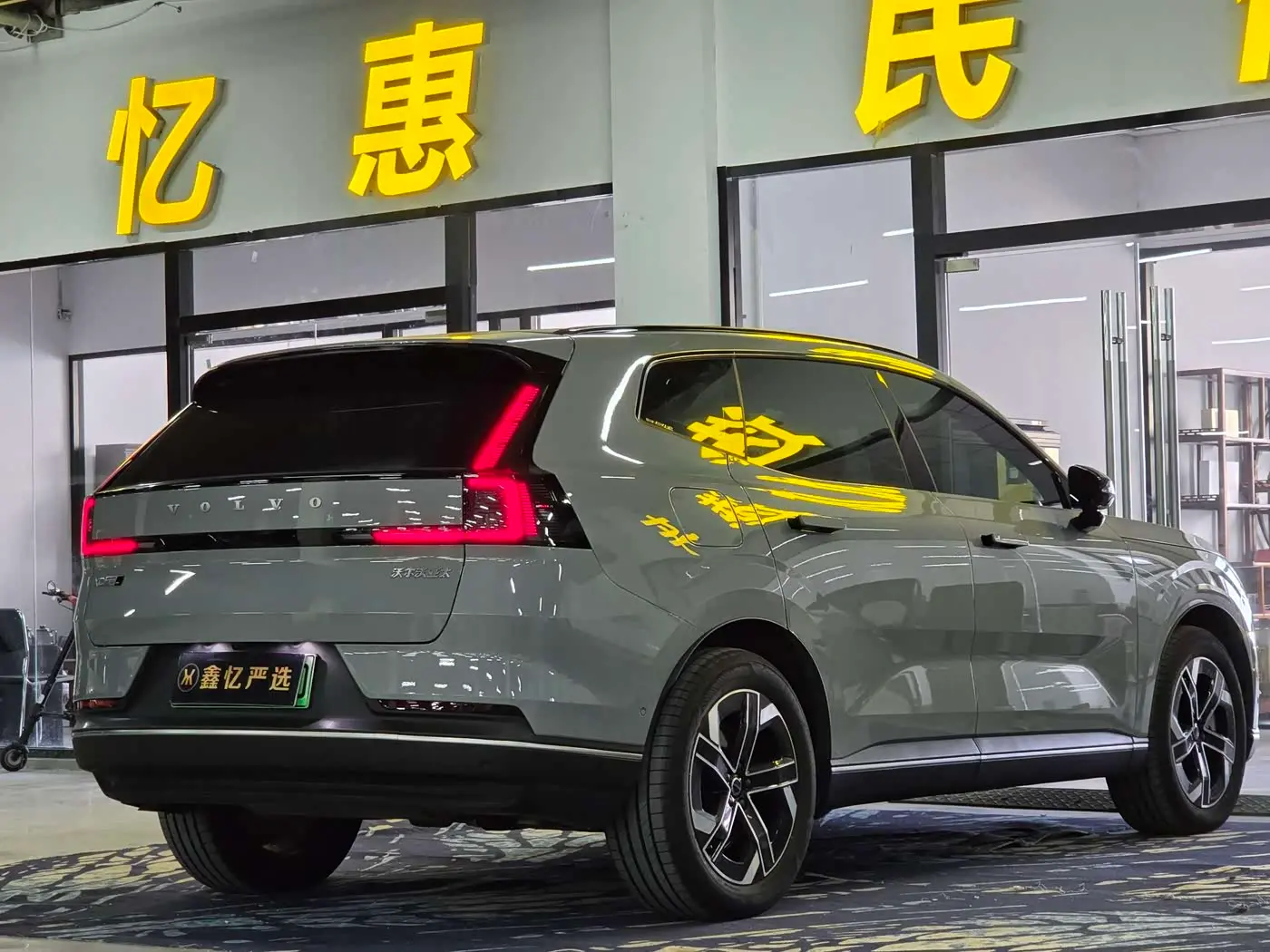 Volvo XC70 Plug-in Hybrid 2025 — Фото 11/11