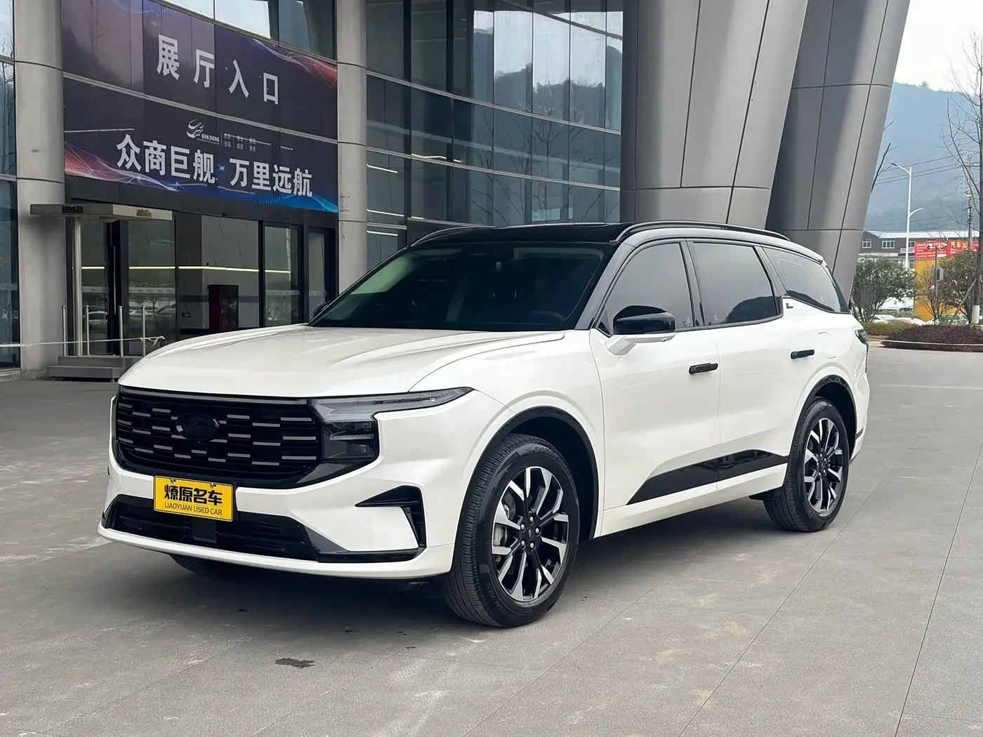 Ford Edge 2025 — Şəkil 1/20