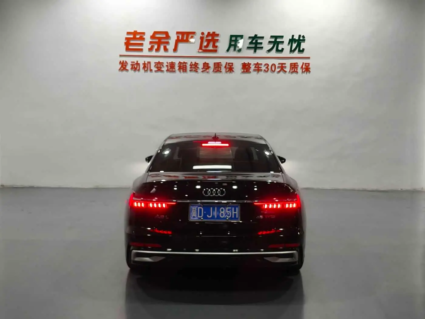 Audi A6L 2024 — Photo 9/9