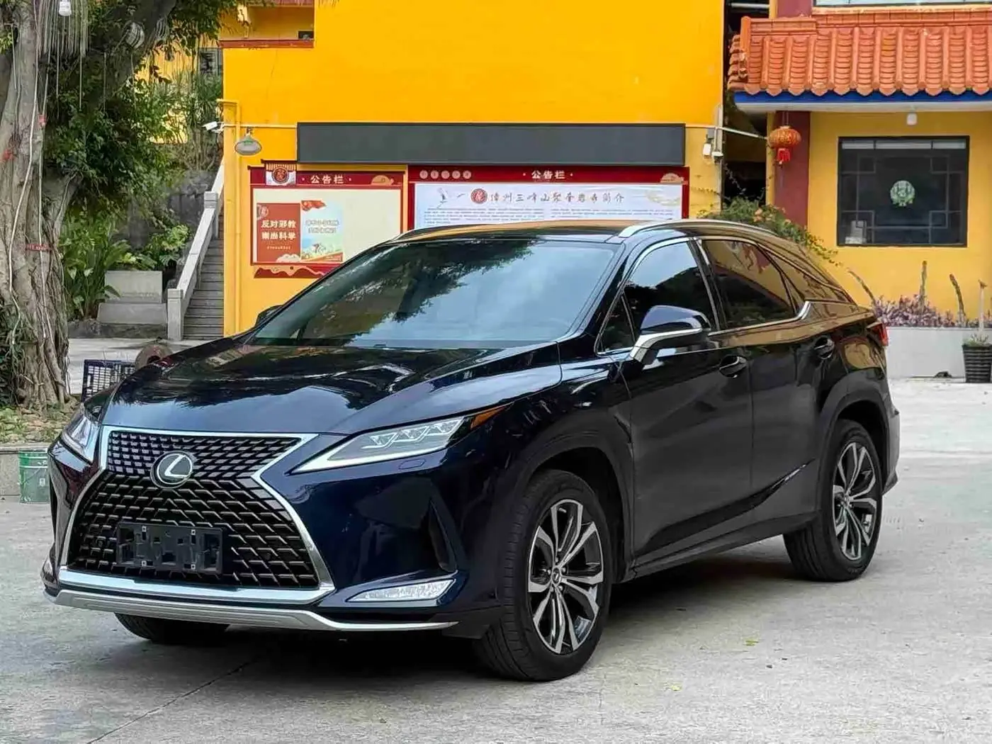 Lexus RX 2022 — Photo 3/9