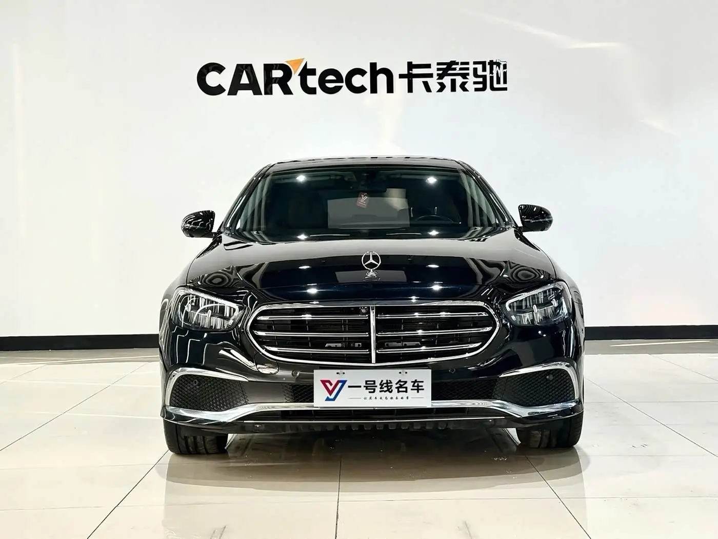 Mercedes-Benz E-Class, 2023
