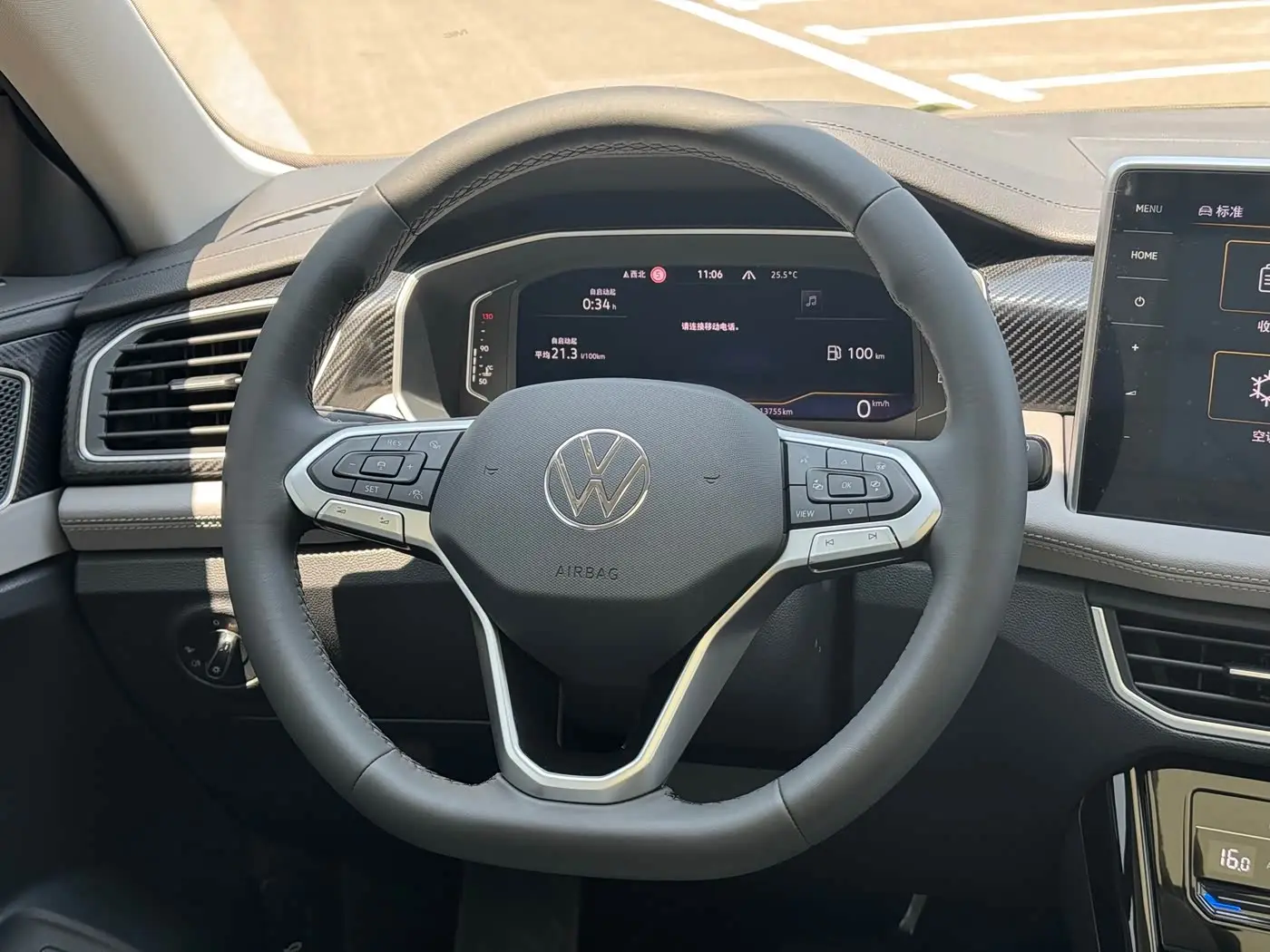 Volkswagen Tayron 2024 — Photo 9/19