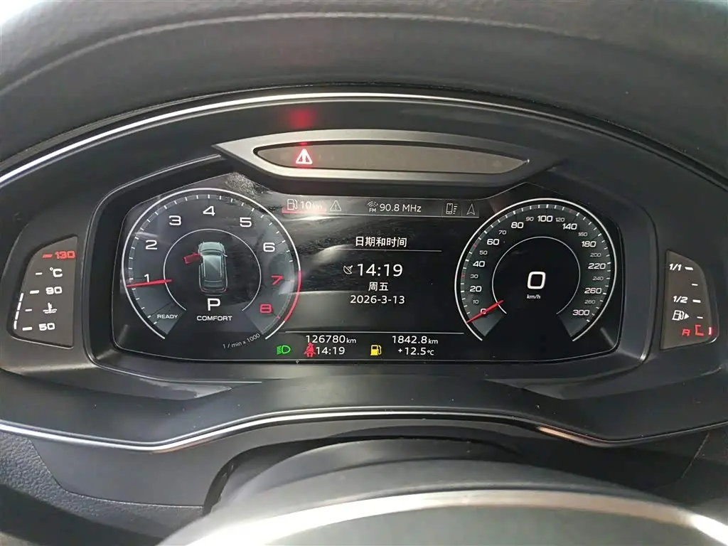 Audi A6L 2022 — Photo 12/20