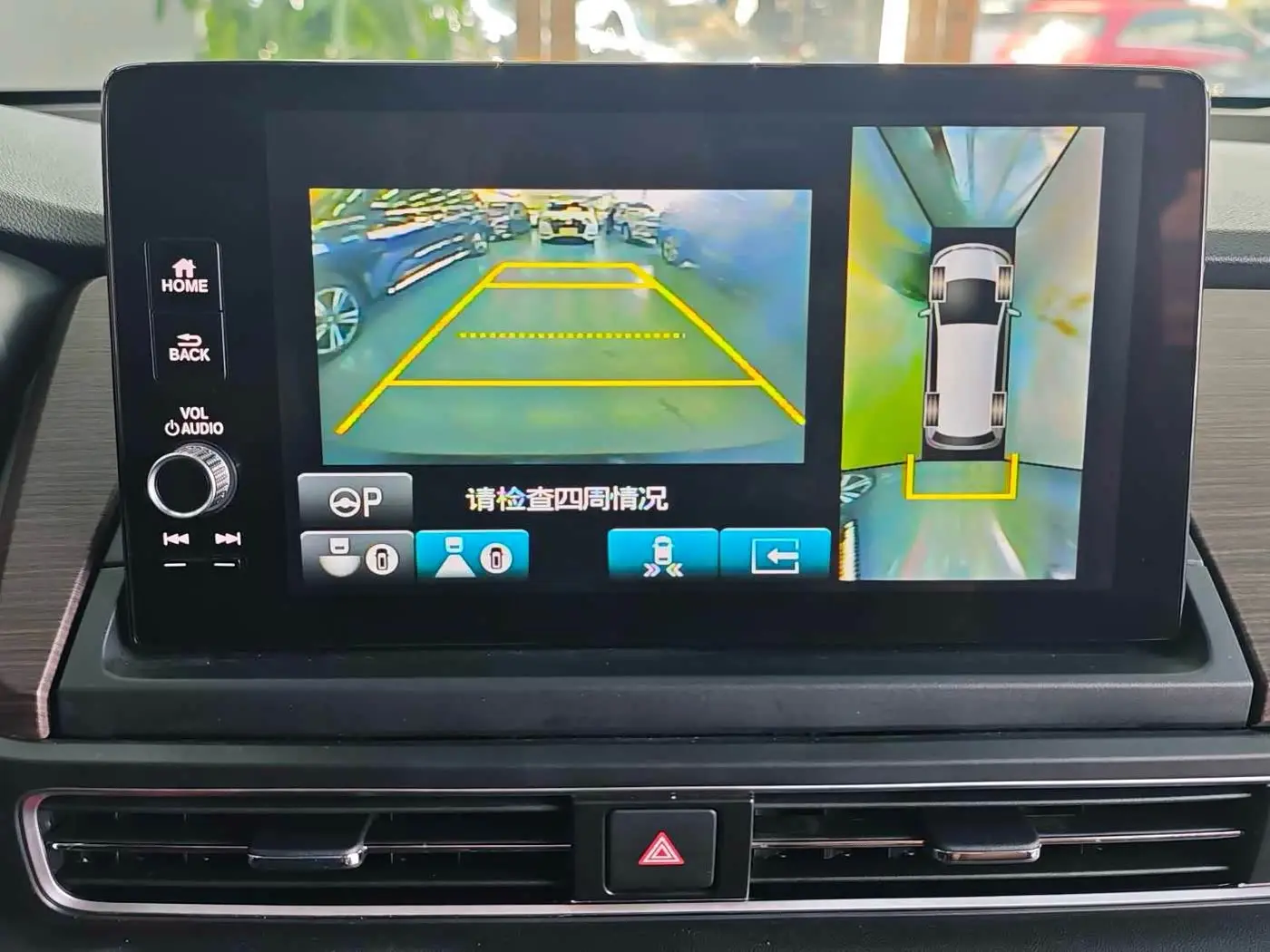 Honda Odyssey 2022 — Photo 18/20