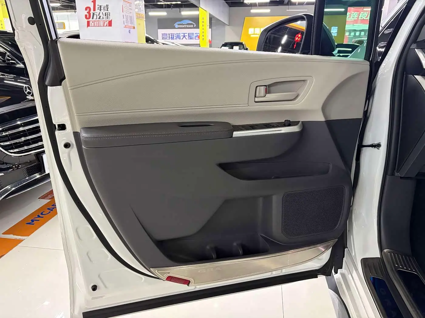 Toyota Granvia 2025 — Şəkil 7/18