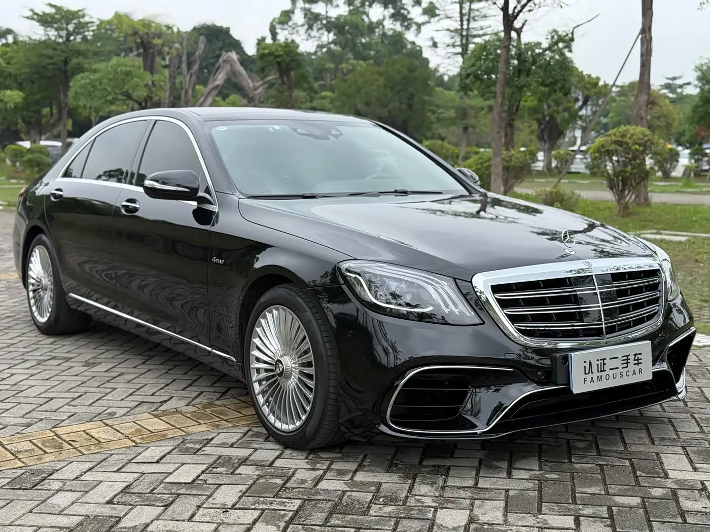 Mercedes-Benz S-Class 2015 — Photo 3/20