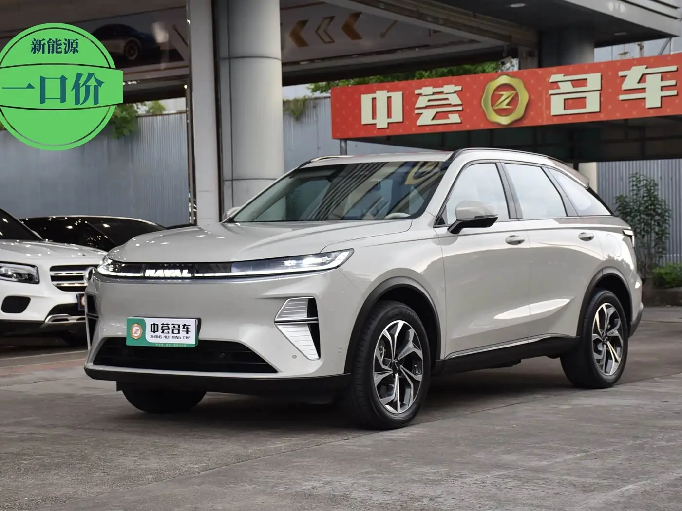 Haval Xiaolong MAX, 2025