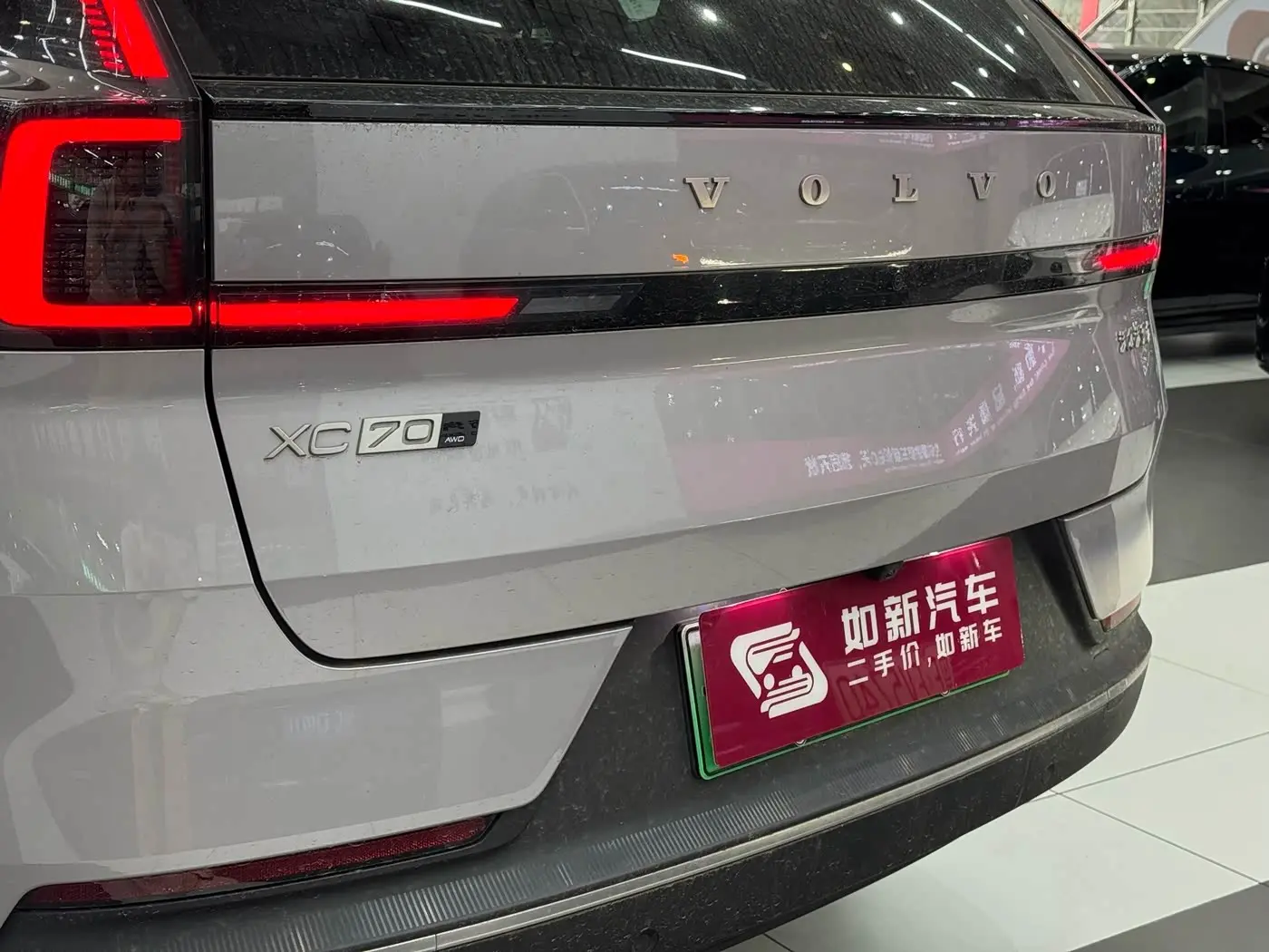 Volvo XC70 Plug-in Hybrid 2025 — Фото 6/18