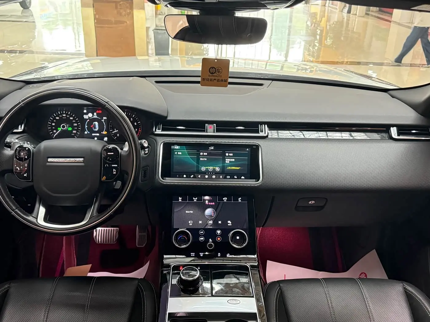 Land Rover Range Rover Velar 2021 — Şəkil 5/13