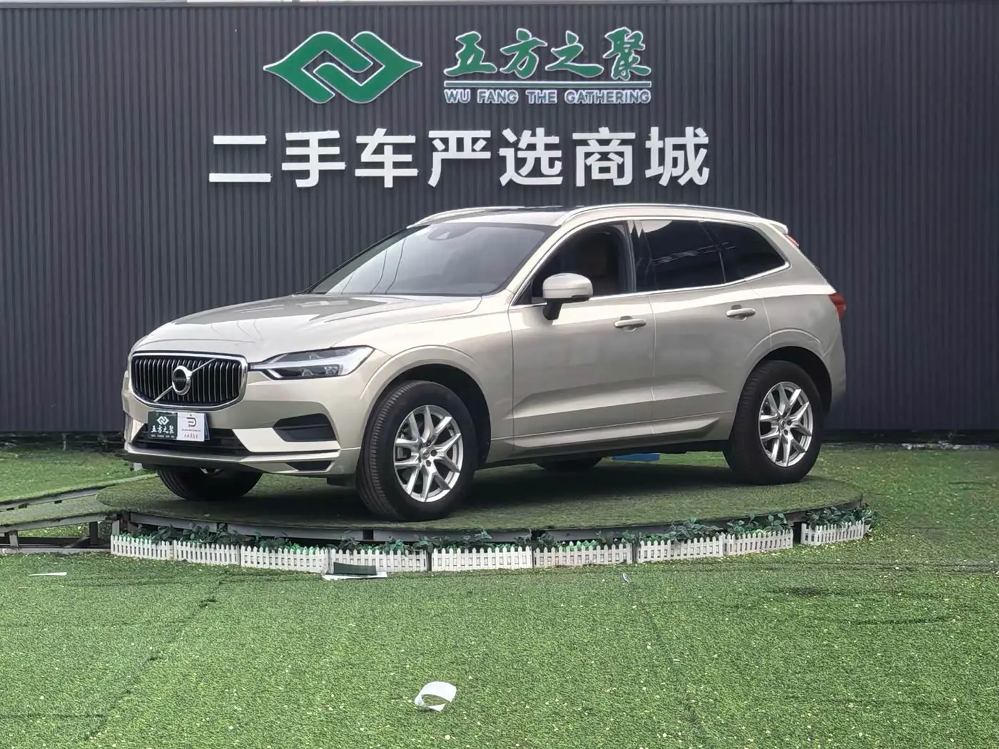 Volvo XC60 2018 — Фото 1/20