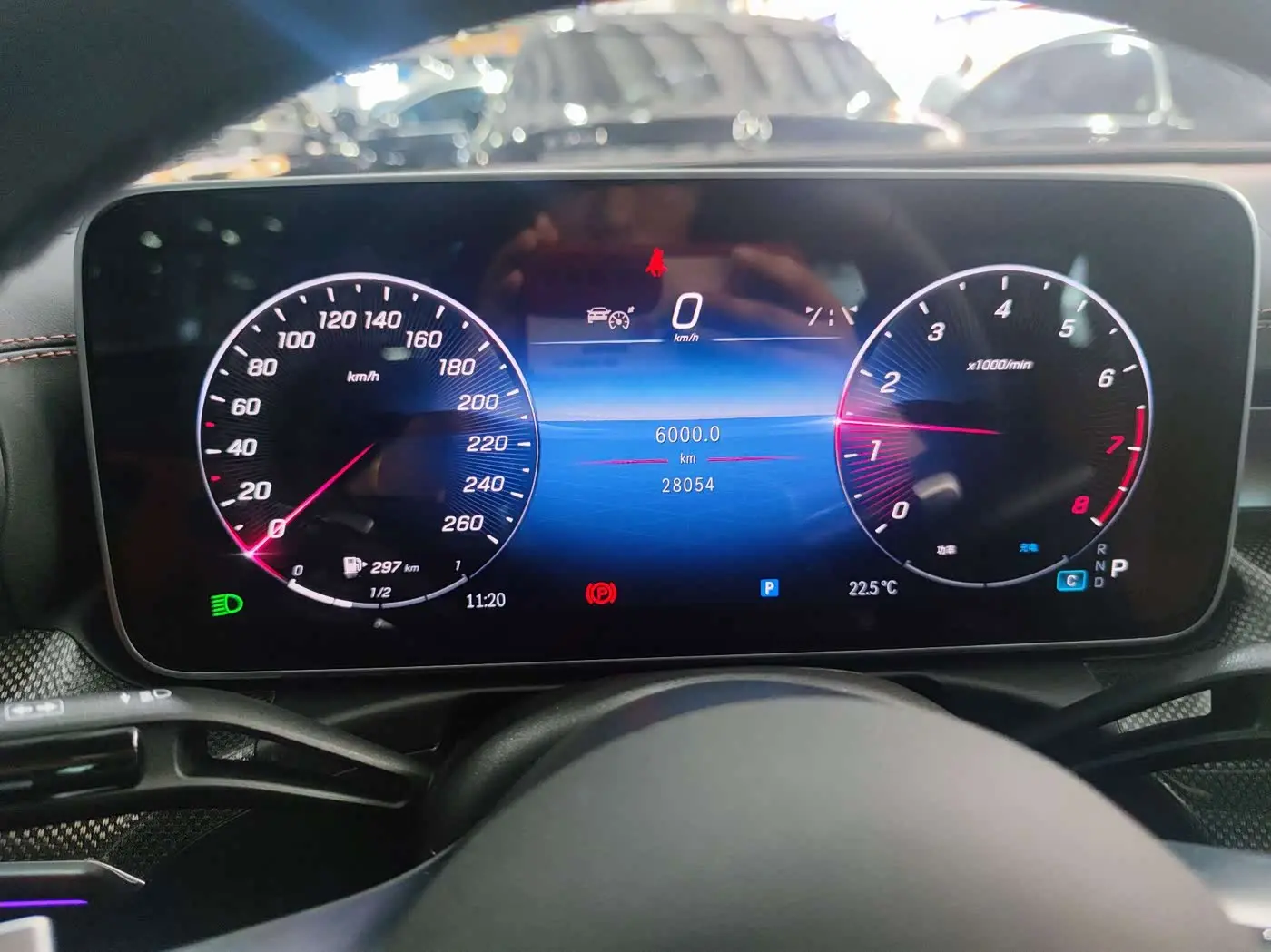 Mercedes-Benz C-Class 2024 — Photo 3/20