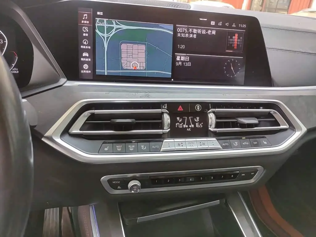 BMW X5 2020 — Photo 13/20