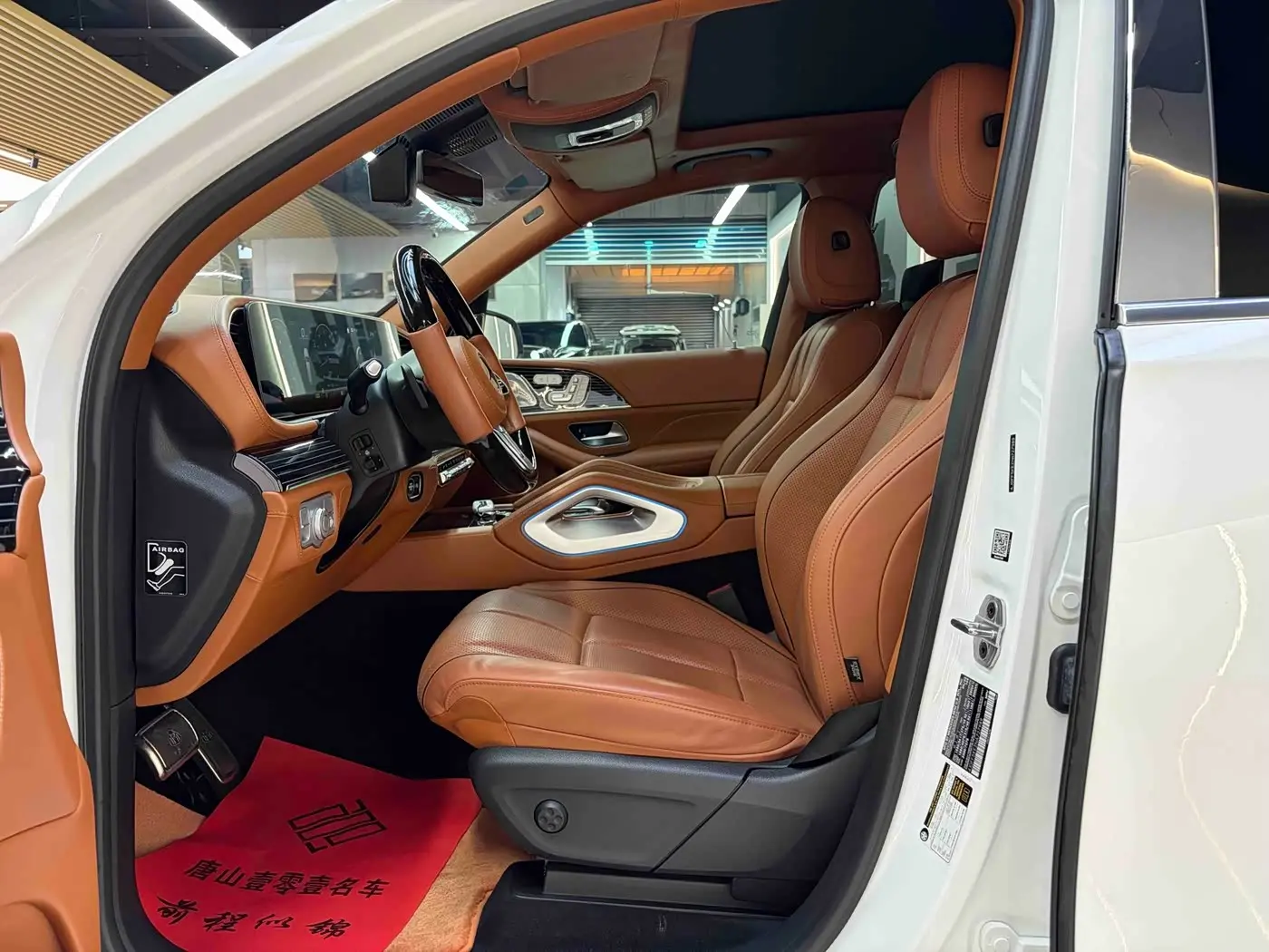 Mercedes-Benz GLS 2022 — Photo 17/20