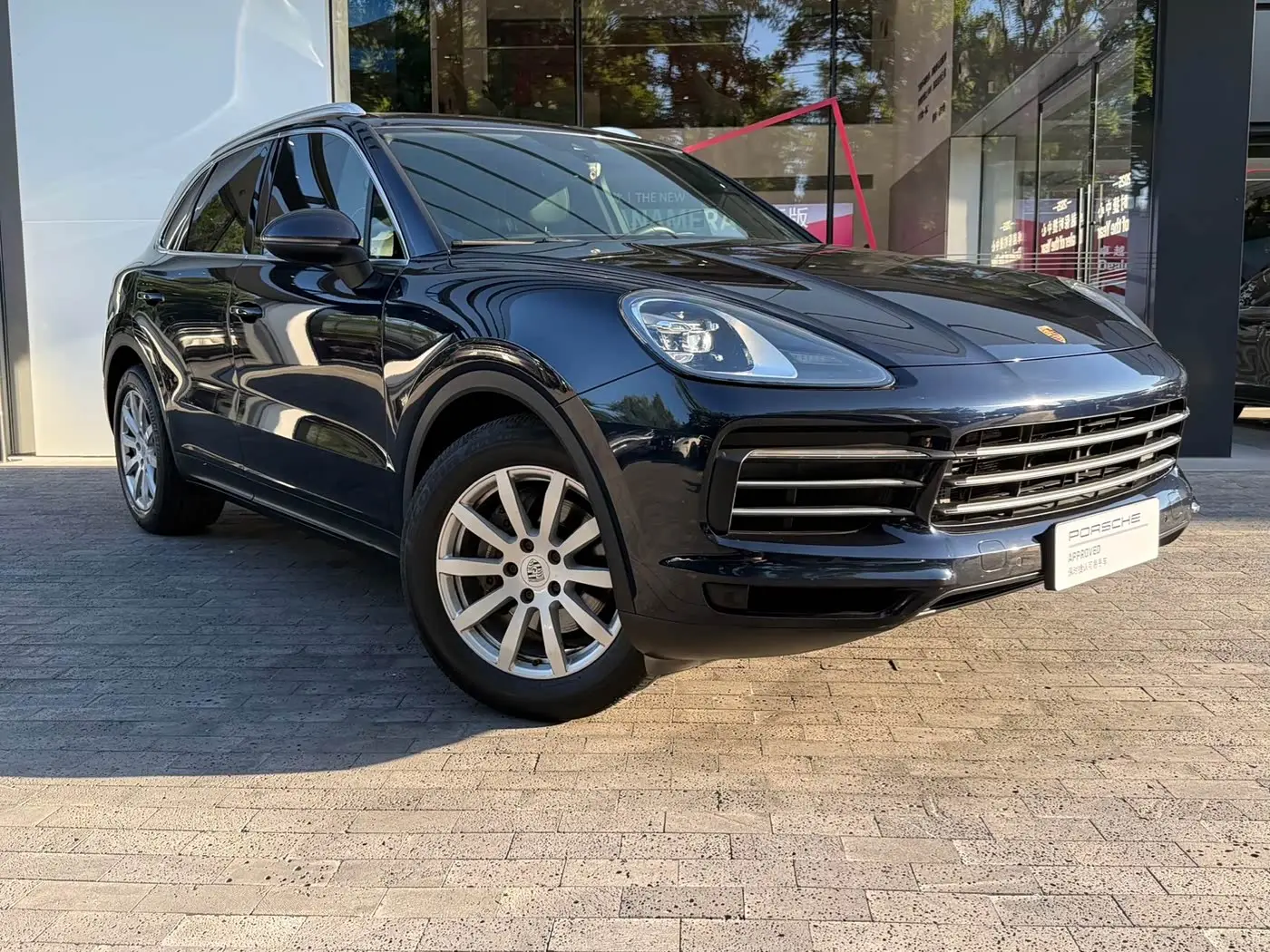 Porsche Cayenne 2020 — Фото 2/15