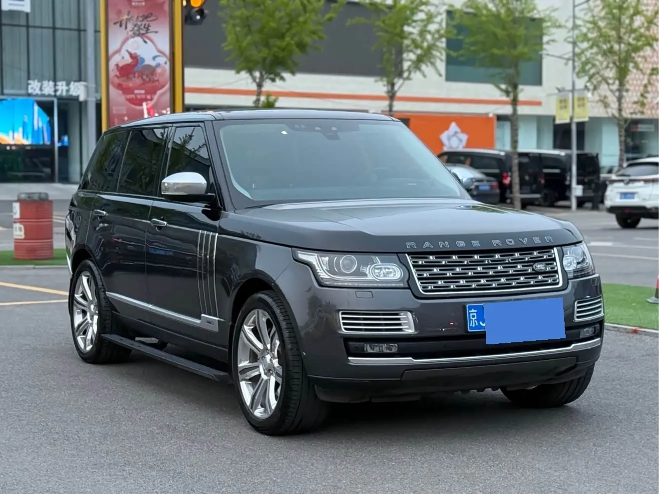 Land Rover Range Rover 2017 — Photo 2/18