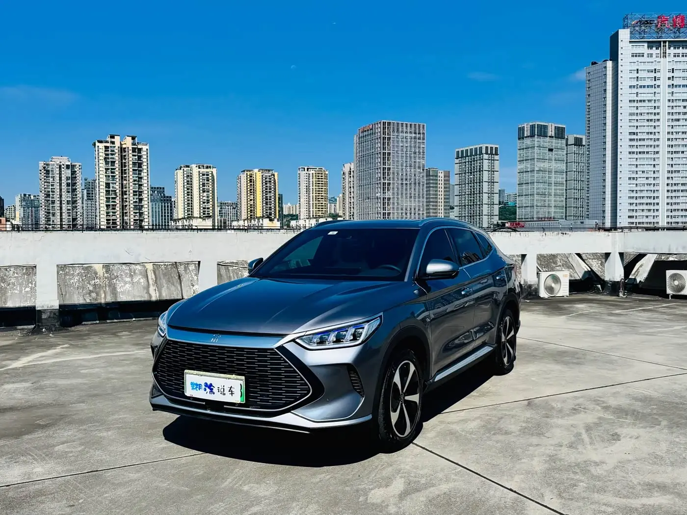 BYD Song PLUS PHEV 2023 — Photo 1/18