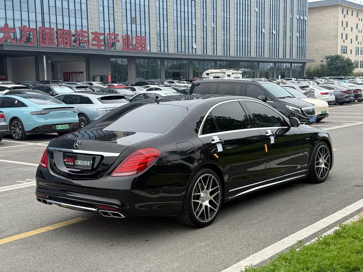 Mercedes-Benz S-Class 2016 — Фото 16/16