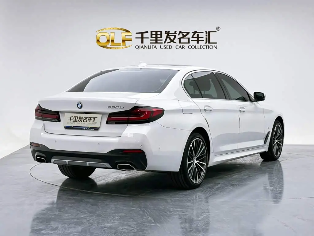 BMW 5 Series 2021 — Şəkil 3/20