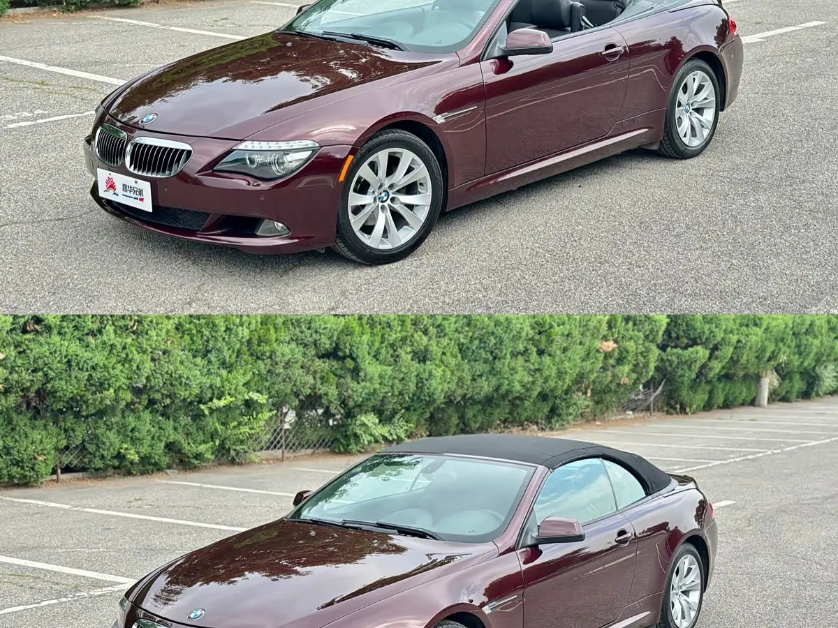 BMW 6 Series 2011 — Фото 2/20