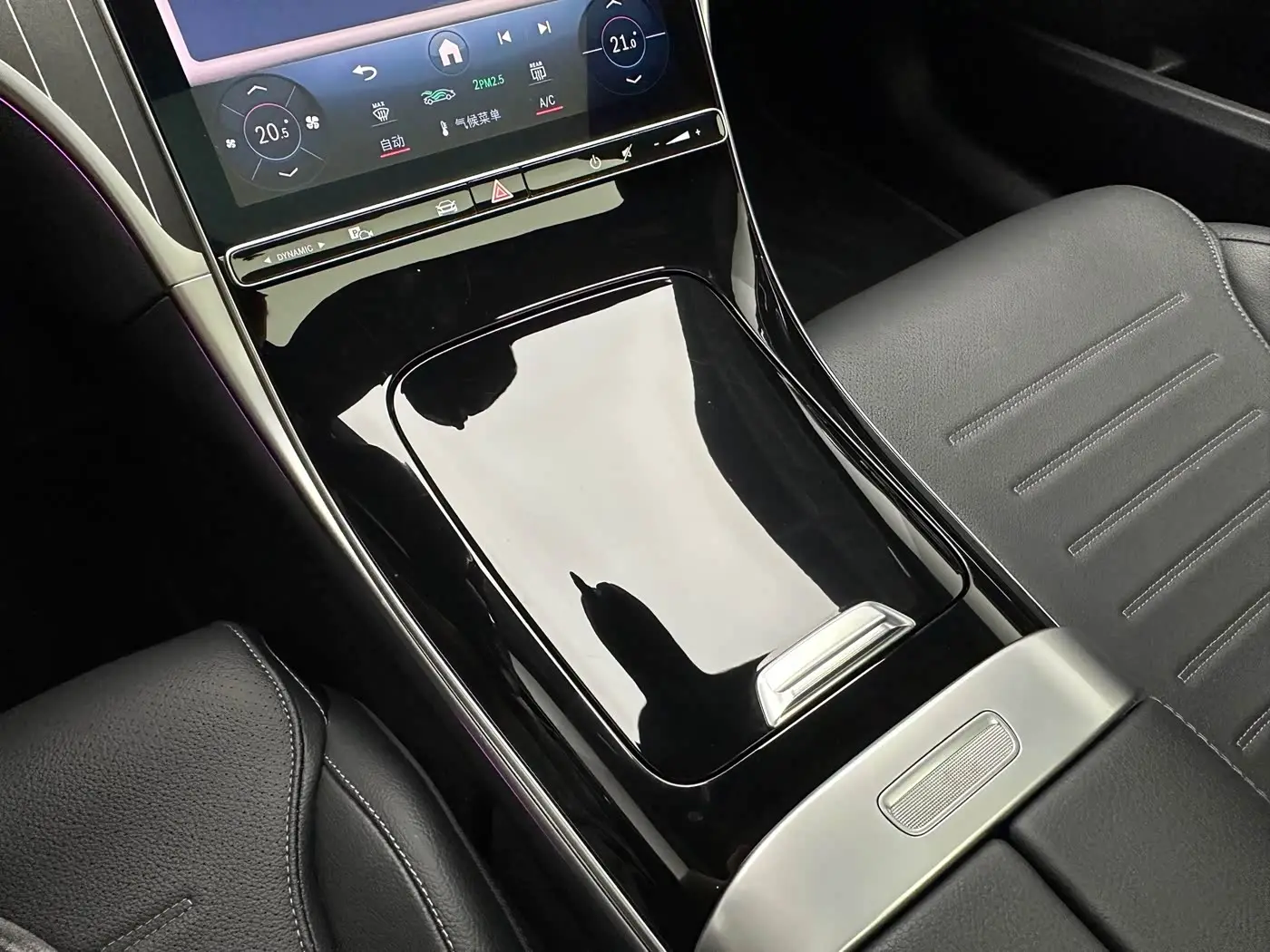 Mercedes-Benz C-Class 2024 — Photo 14/20