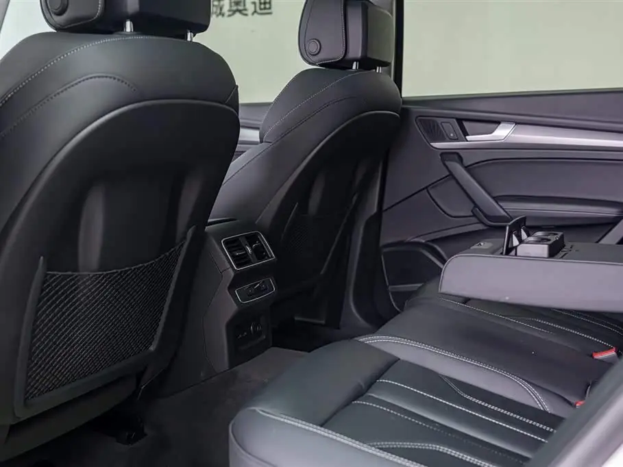 Audi Q5L 2023 — Photo 7/20