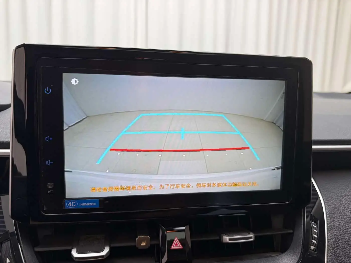 Toyota Corolla 2023 — Photo 10/20