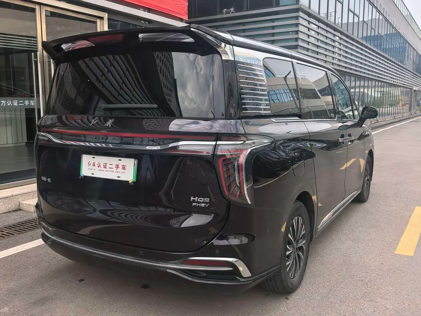 Hongqi HQ9 PHEV 2024 — Фото 12/15