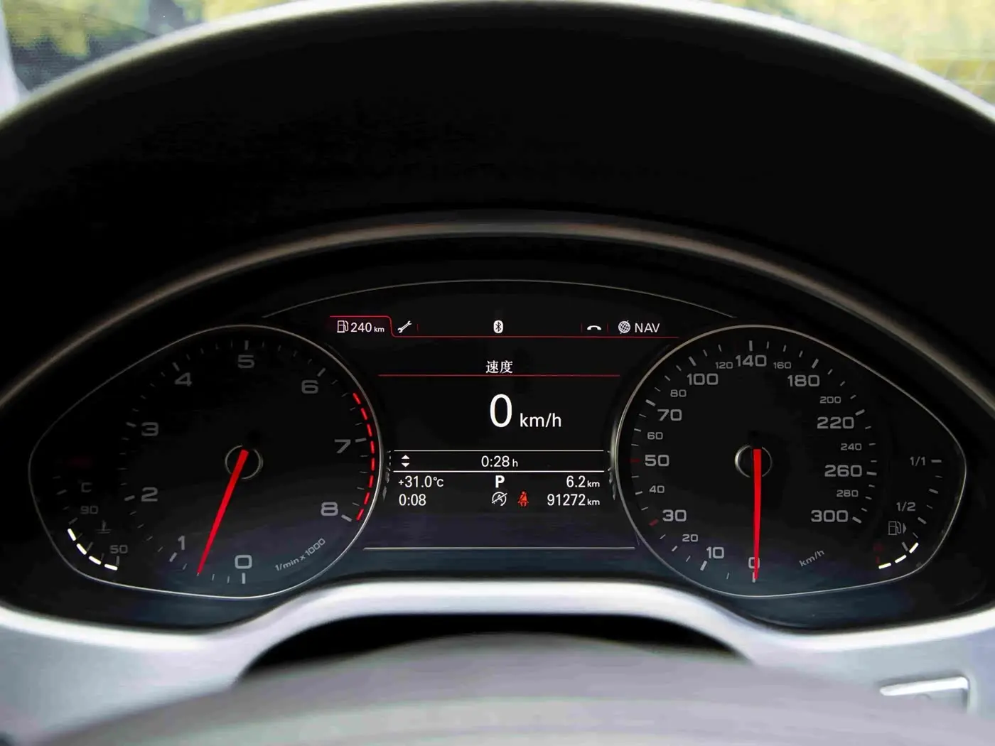 Audi A8 2012 — Photo 19/20