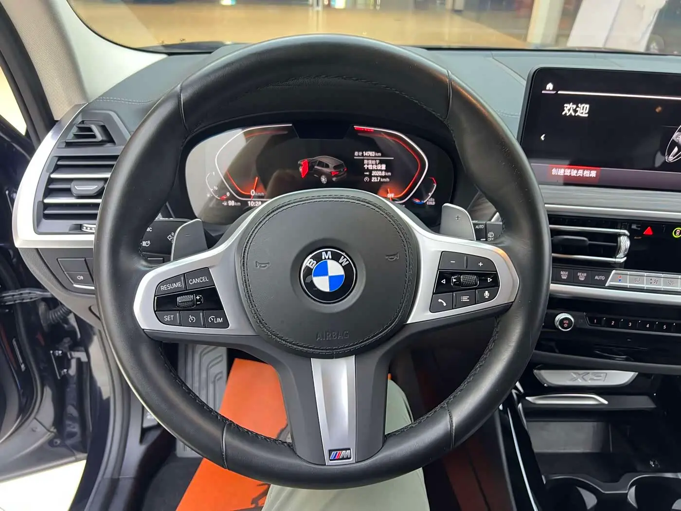 BMW X3 2022 — Şəkil 14/20